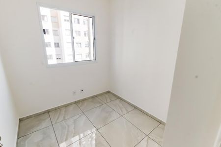 Apartamento para alugar com 38m², 2 quartos e 1 vaga Apartamento para alugar com 38m², 2 quartos e 1 vagaQuarto 1