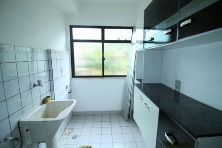 Apartamento para alugar com 60m², 2 quartos e 1 vagaÁrea de Serviço