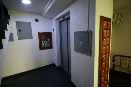 Apartamento para alugar com 60m², 2 quartos e 1 vagaÁrea comum - Elrvador