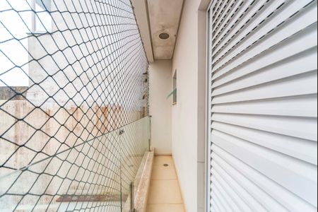 Casa à venda com 226m², 3 quartos e 5 vagasVaranda do Quarto 2