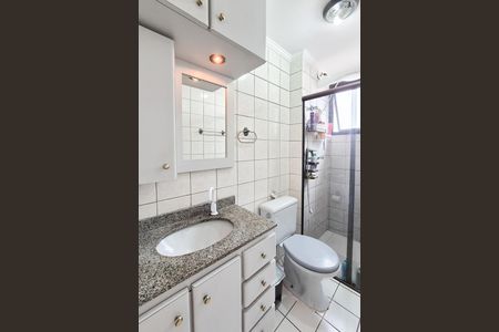 Apartamento à venda com 70m², 2 quartos e 1 vaga Apartamento à venda com 70m², 2 quartos e 1 vagaBanheiro Social