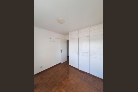 Apartamento à venda com 74m², 2 quartos e 1 vagaQuarto 1