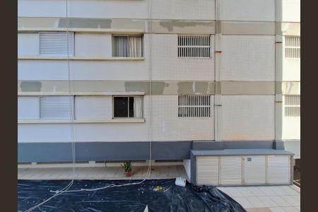 Apartamento à venda com 74m², 2 quartos e 1 vagaVista Quarto 2