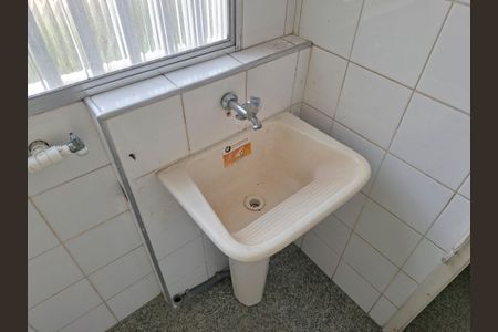 Apartamento à venda com 74m², 2 quartos e 1 vagaÁrea de Serviço