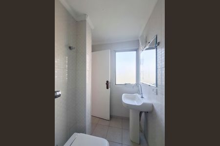 Apartamento à venda com 74m², 2 quartos e 1 vagaBanheiro Quarto 1