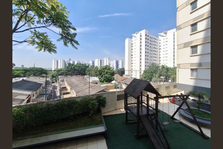 Apartamento à venda com 74m², 2 quartos e 1 vagaVista Quarto 1