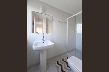 Apartamento à venda com 74m², 2 quartos e 1 vagaBanheiro Quarto 1