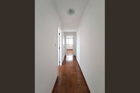 Apartamento à venda com 74m², 2 quartos e 1 vagaCorredor
