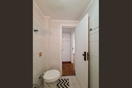 Apartamento à venda com 74m², 2 quartos e 1 vagaBanheiro