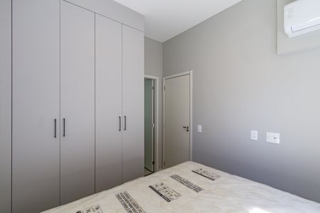 Apartamento para alugar com 25m², 1 quarto e sem vagaQuarto