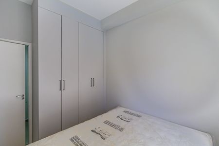 Apartamento para alugar com 25m², 1 quarto e sem vagaSuite