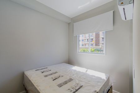 Apartamento para alugar com 25m², 1 quarto e sem vagaSuite