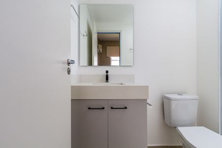 Apartamento para alugar com 25m², 1 quarto e sem vagaBanheiro da Suíte