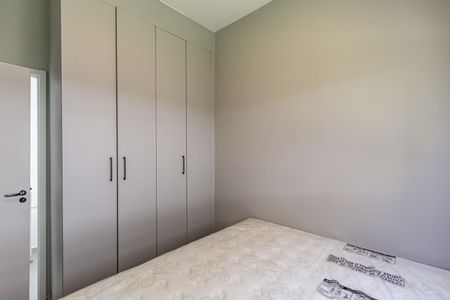 Apartamento para alugar com 25m², 1 quarto e sem vagaSuíte