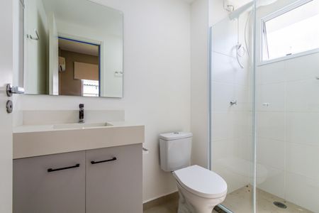 Apartamento para alugar com 25m², 1 quarto e sem vagaBanheiro da Suíte
