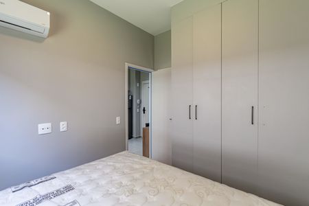 Apartamento para alugar com 25m², 1 quarto e sem vagaSuíte