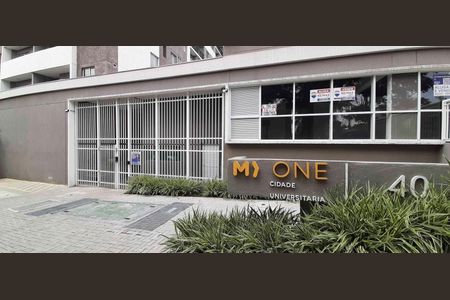 Studio para alugar com 25m², 1 quarto e sem vaga Studio para alugar com 25m², 1 quarto e sem vagaFachada e portaria