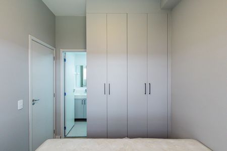 Apartamento para alugar com 25m², 1 quarto e sem vagaQuarto