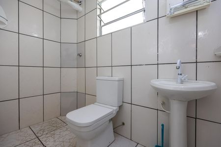 Apartamento para alugar com 48m², 2 quartos e 1 vagaBanheiro