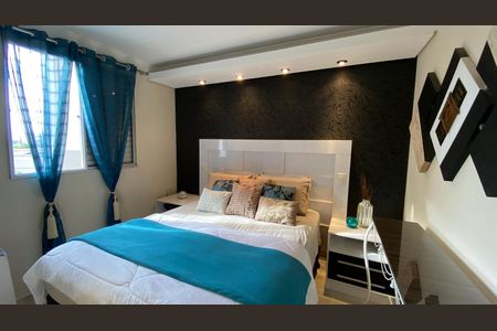 Apartamento à venda com 68m², 3 quartos e 1 vagaQuarto