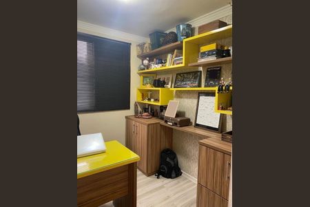 Apartamento à venda com 68m², 3 quartos e 1 vagaQuarto