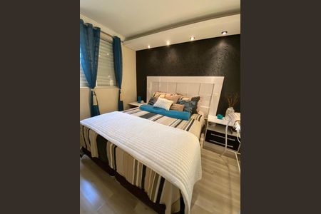 Apartamento à venda com 68m², 3 quartos e 1 vagaQuarto