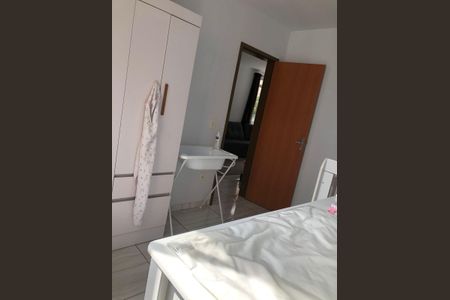 Apartamento à venda com 46m², 2 quartos e sem vaga Apartamento à venda com 46m², 2 quartos e sem vagaQuarto
