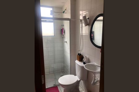 Apartamento à venda com 46m², 2 quartos e sem vaga Apartamento à venda com 46m², 2 quartos e sem vagaBanheiro