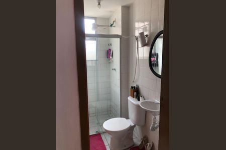 Apartamento à venda com 46m², 2 quartos e sem vaga Apartamento à venda com 46m², 2 quartos e sem vagaBanheiro