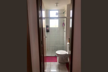 Apartamento à venda com 46m², 2 quartos e sem vaga Apartamento à venda com 46m², 2 quartos e sem vagaBanheiro