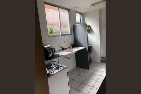 Apartamento à venda com 46m², 2 quartos e sem vaga Apartamento à venda com 46m², 2 quartos e sem vagaCozinha