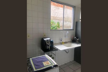 Apartamento à venda com 46m², 2 quartos e sem vaga Apartamento à venda com 46m², 2 quartos e sem vagaCozinha