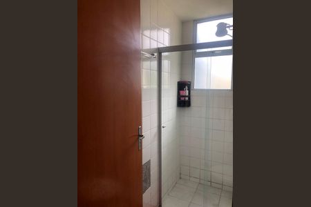 Apartamento à venda com 46m², 2 quartos e sem vaga Apartamento à venda com 46m², 2 quartos e sem vagaBanheiro