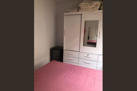 Quarto de apartamento à venda com 2 quartos, 46m² em Santa Amelia, Belo Horizonte