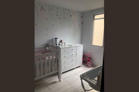 Apartamento à venda com 46m², 2 quartos e sem vaga Apartamento à venda com 46m², 2 quartos e sem vagaQuarto