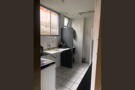 Apartamento à venda com 46m², 2 quartos e sem vaga Apartamento à venda com 46m², 2 quartos e sem vagaCozinha