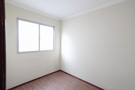Apartamento para alugar com 45m², 2 quartos e 1 vaga Apartamento para alugar com 45m², 2 quartos e 1 vagaQuarto 2