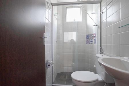 Apartamento para alugar com 45m², 2 quartos e 1 vaga Apartamento para alugar com 45m², 2 quartos e 1 vagaBanheiro social