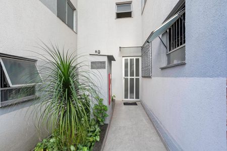 Apartamento para alugar com 45m², 2 quartos e 1 vaga Apartamento para alugar com 45m², 2 quartos e 1 vagaEntrada