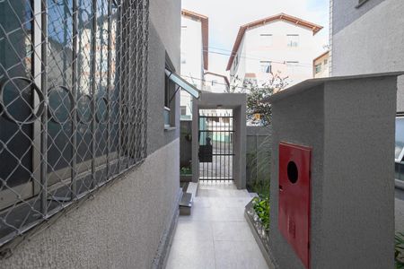 Apartamento para alugar com 45m², 2 quartos e 1 vaga Apartamento para alugar com 45m², 2 quartos e 1 vagaEntrada