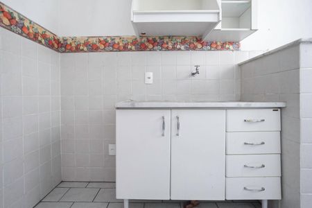 Apartamento para alugar com 45m², 2 quartos e 1 vaga Apartamento para alugar com 45m², 2 quartos e 1 vagaCozinha e Área de Serviço