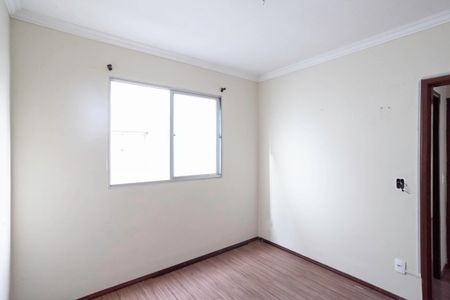 Apartamento para alugar com 45m², 2 quartos e 1 vaga Apartamento para alugar com 45m², 2 quartos e 1 vagaQuarto 1