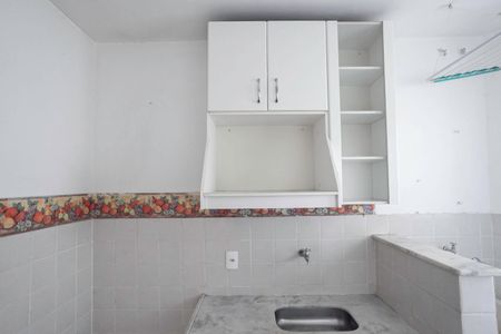 Apartamento para alugar com 45m², 2 quartos e 1 vaga Apartamento para alugar com 45m², 2 quartos e 1 vagaCozinha e Área de Serviço