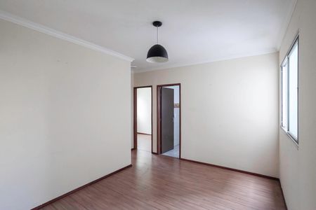 Apartamento para alugar com 45m², 2 quartos e 1 vaga Apartamento para alugar com 45m², 2 quartos e 1 vagaSala