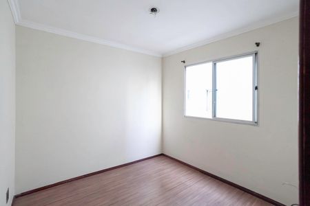 Apartamento para alugar com 45m², 2 quartos e 1 vaga Apartamento para alugar com 45m², 2 quartos e 1 vagaQuarto 1