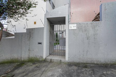 Apartamento para alugar com 45m², 2 quartos e 1 vaga Apartamento para alugar com 45m², 2 quartos e 1 vagaFachada