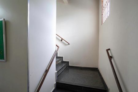 Apartamento para alugar com 45m², 2 quartos e 1 vaga Apartamento para alugar com 45m², 2 quartos e 1 vagaEntrada