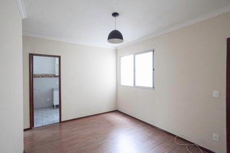 Apartamento para alugar com 45m², 2 quartos e 1 vaga Apartamento para alugar com 45m², 2 quartos e 1 vagaSala