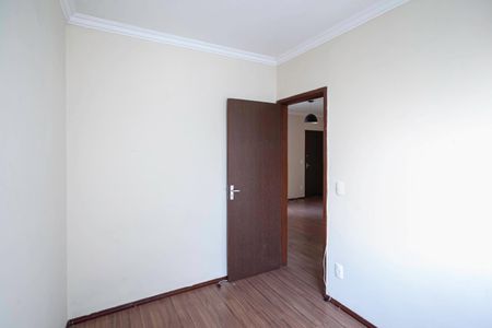 Apartamento para alugar com 45m², 2 quartos e 1 vaga Apartamento para alugar com 45m², 2 quartos e 1 vagaQuarto 2