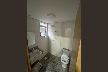 Apartamento à venda com 82m², 3 quartos e 2 vagas Apartamento à venda com 82m², 3 quartos e 2 vagasBanheiro